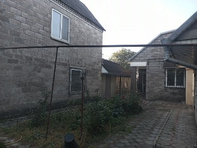 Дніпропетровська область, Кам'янське