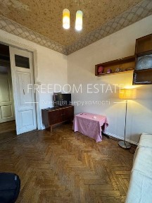 50тыс. $ ‼️‼️КВАРТИРА 90м2 В ЦЕНРЕ/ Ярослава мудрого / Сталинка