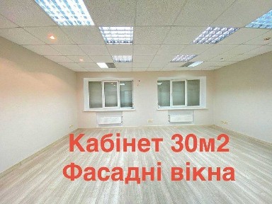 Власник! Здам офіс салон шоу-рум представництво магазин. 60м2. Липки. 1й поверх. Пилипа Орлика 9. Орендні канікули!