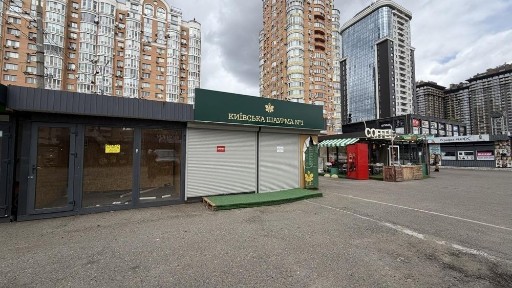Оренда на вул. Левка Лук'яненка, 14Б приміщення на 26 м², без комісії