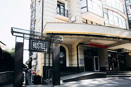 Івано-Франківська область, Івано-Франківськ