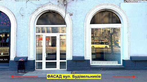 Оренда магазину 70м2 біля метро Дарниця, вул. Будівельників, 31