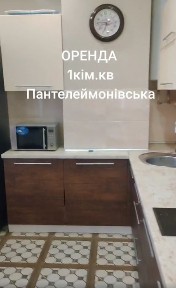 Одеська область, Одеса, Приморський