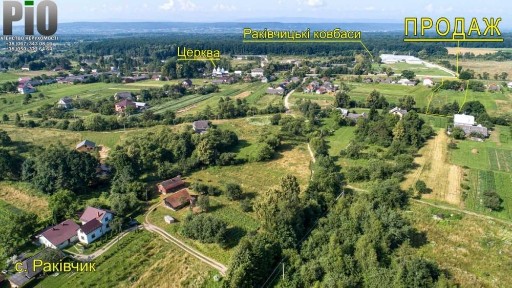 Будинок с. Раківчик вул. С. Стрільців
