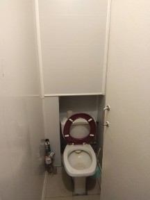 Дніпропетровська область, Кривий Ріг, Саксаганський