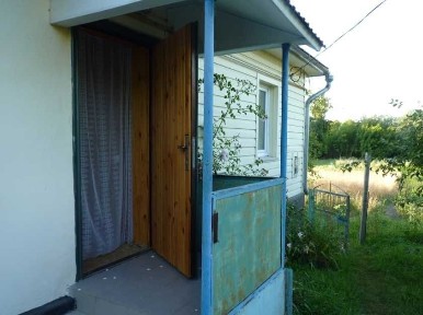 Продаж 1\2 частини будинку із зем. ділянкою 15 соток в с. Браїлів, вул. Шевченка 118