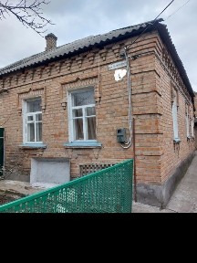 Кіровоградська область, Кропивницький, Фортечний