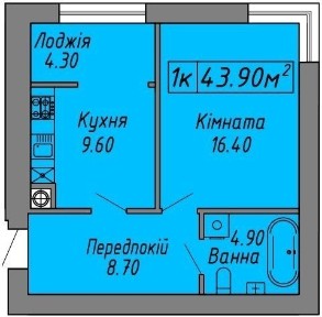 Івано-Франківська область, Івано-Франківськ