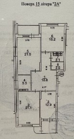 Київ, Оболонський, вулиця Юрія Кондратюка 1