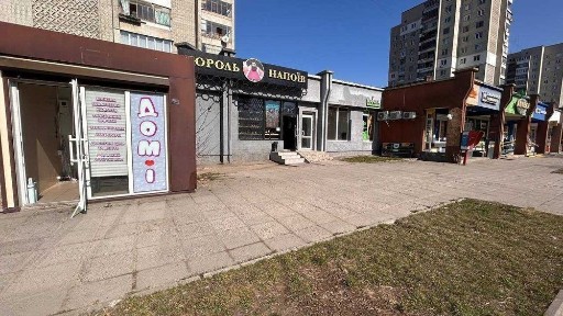 Львівська область, Львів, Залізничний