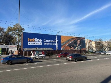 Київська область, Київ, Подільський