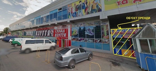 Кіровоградська область, Кропивницький, Фортечний