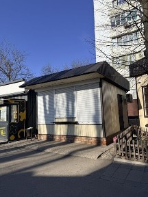 Миколаївська область, Південноукраїнськ