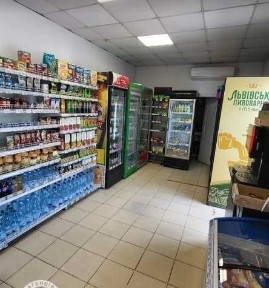 Тернопільська область, Тернопіль