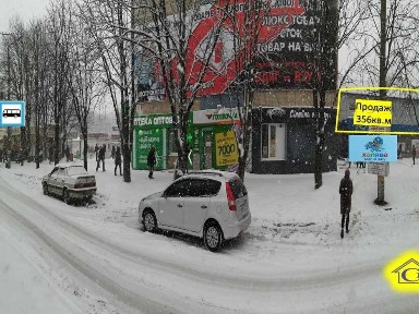 Дніпропетровська область, Кривий Ріг, Тернівський