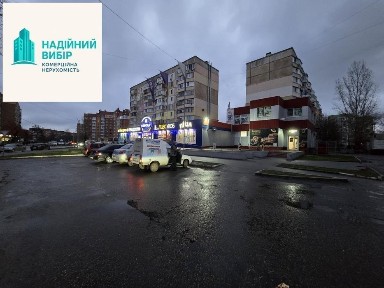 Оренда торгового приміщення біля Посаду!
