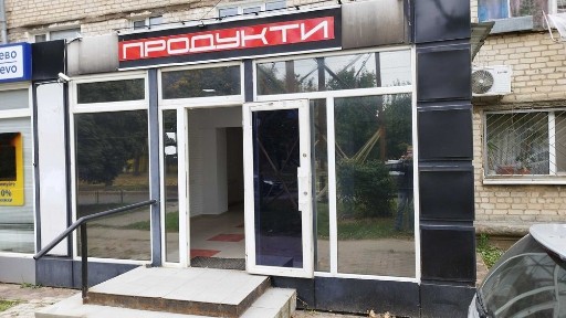 Оренда приміщення вільного призначення, 70 м², м. Ботанічний сад