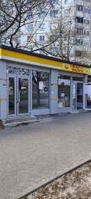 Харківська область, Харків, Немишлянський
