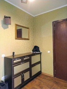 Харківська область, Харків, Основ'янський