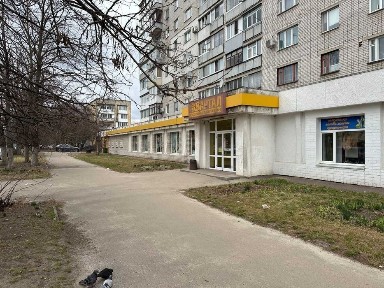 Житомирська область, Житомир, Богунський
