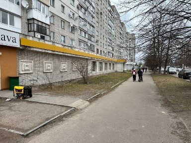 Житомирська область, Житомир, Богунський