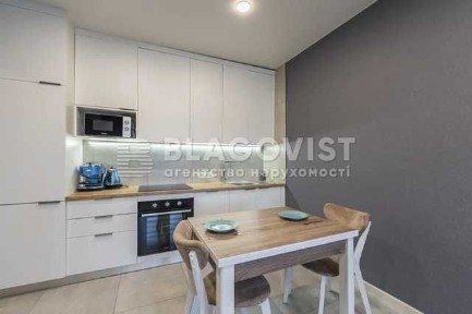 Київська область, Київ, Голосіївський