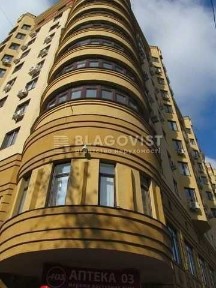 Київська область, Київ, Шевченківський