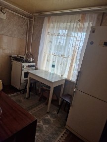 Дніпропетровська область, Кам'янське