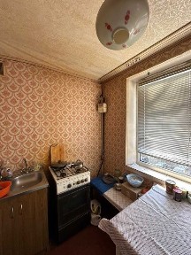 Харківська область, Харків, Холодногірський