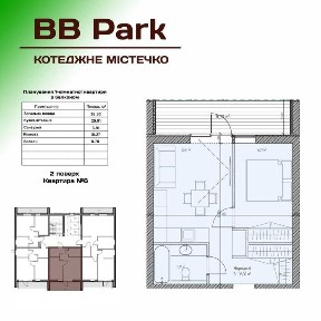 Продаж 1к квартира 36м2 з балконом, Боярка - Білогородка АКЦІЯ -20%