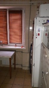 Дніпропетровська область, Кам'янське