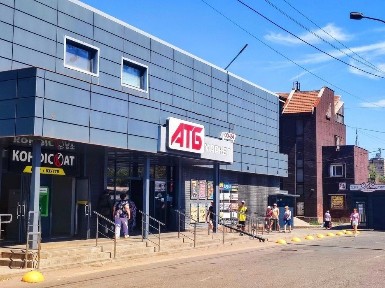 Дніпропетровська область, Кривий Ріг, Саксаганський