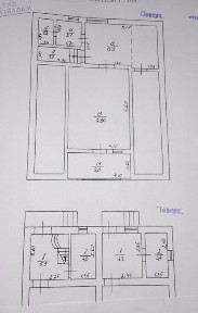 Закарпатська область, Берегове