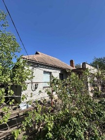 Дніпропетровська область, Кривий Ріг, Центрально-Міський