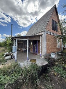 Дніпропетровська область, Самар