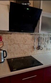 Київська область, Київ, Святошинський