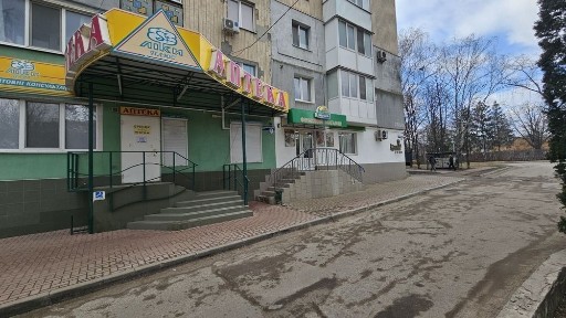 Кіровоградська область, Кропивницький, Подільський