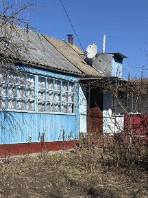 Київська область, Поправка