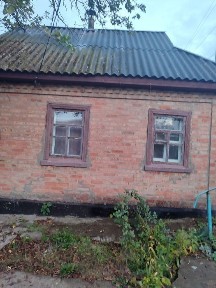 Продам хату, до центру 10-15 хв.