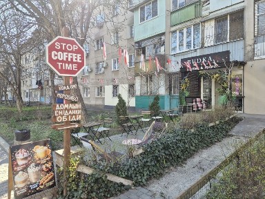 Одеська область, Одеса, Пересипський