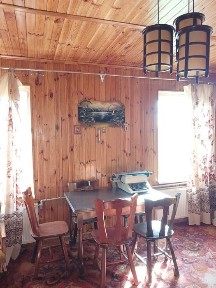 Харківська область, Високий