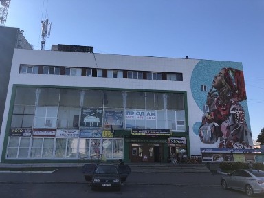 Київська область, Біла Церква