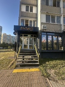 Київ, Дарницький, вулиця Михайла Драгоманова 13/10