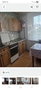 Продам 2 ком. кв. ГУДЫМЕНКО 17.999у.е. Перекресток