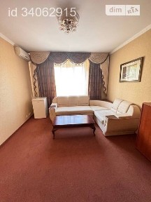 Продаж квартири без комісії 164м2