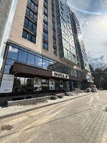 Київська область, Ірпінь