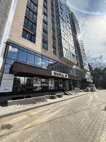 Київська область, Ірпінь