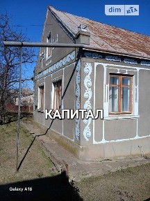 Продаж 1 поверхового будинку з гаражем і ділянкою на 12 соток, 102.8 кв. м, 3 кімнати, на вул. Гагаріна • ID 34079504