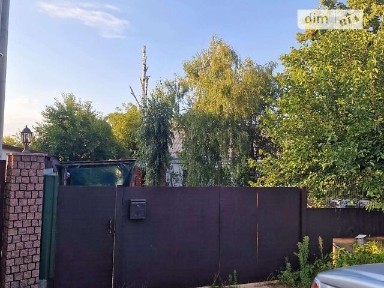 Київська область, Горенка