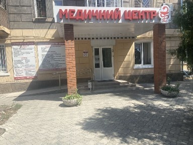 Дніпропетровська область, Кривий Ріг, Металургійний